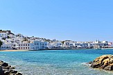 Tiffany Trump returns with fiancé to the Greek island of Mykonos (video)
